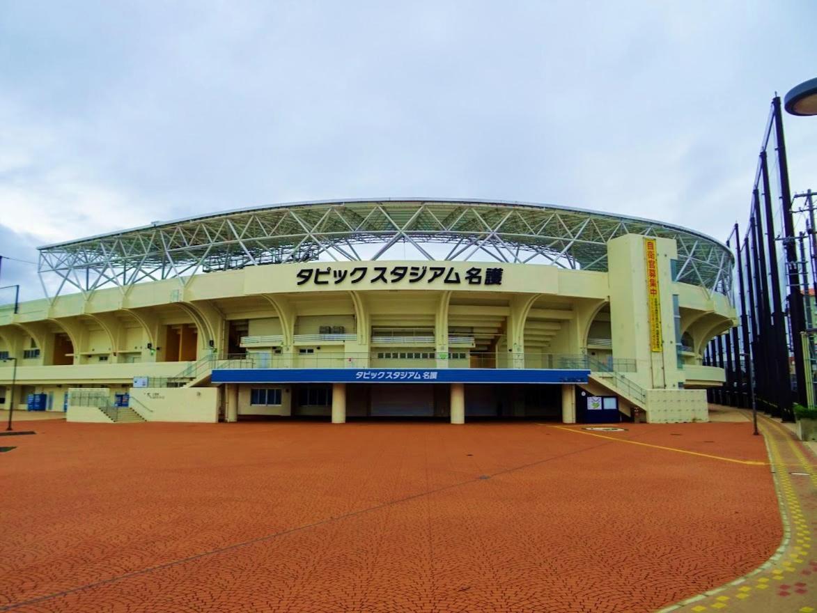Mizunowa B035 Villa Nago Exterior photo